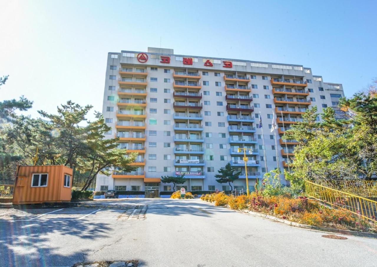 Koresco Chiak Mountain Condominium Hoengseong Zewnętrze zdjęcie