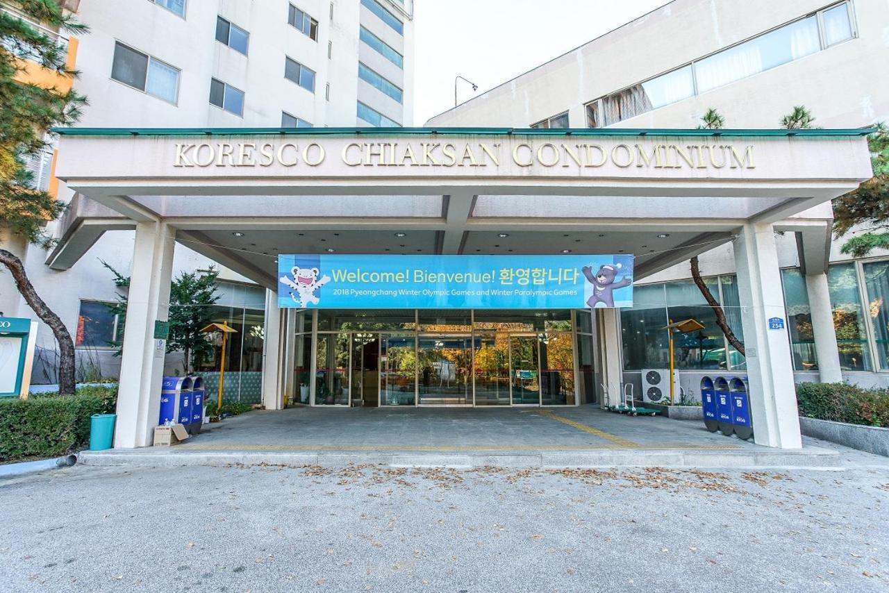 Koresco Chiak Mountain Condominium Hoengseong Zewnętrze zdjęcie